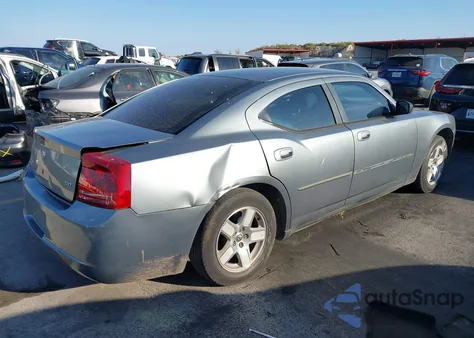 2007 Dodge Charger z USA, uszkodzony, nr VIN 2B3KA43G07H789425